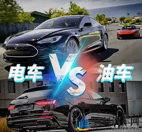 新能源车还是燃油车？听了老司机的分析，我不再纠结了！-3
