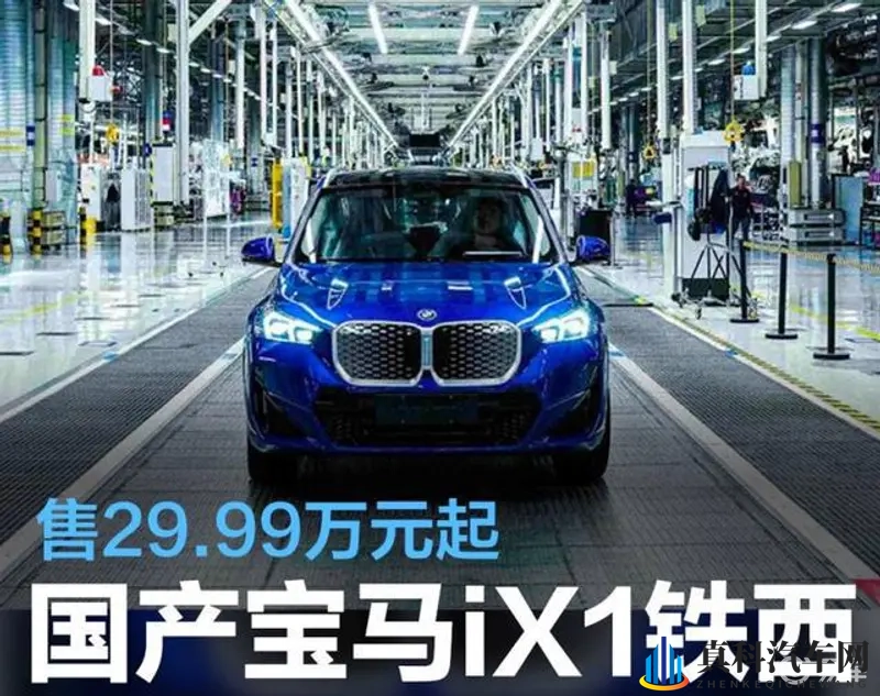 大菠萝福利app导航入口:菠萝乐园福利应用指南通道-1