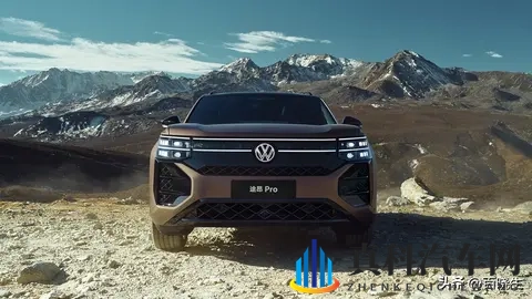 途昂 Pro 2026款哪个版本值得买-3