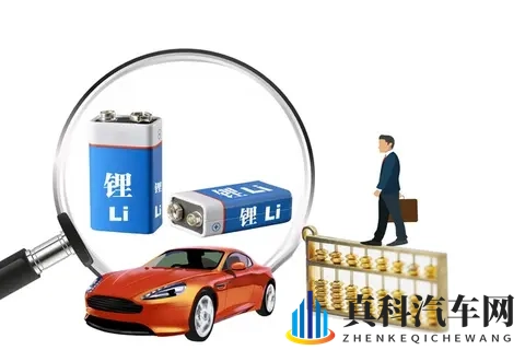 别再瞎打工了！新能源这波“造富风口”已来，普通人抓住就翻身-2