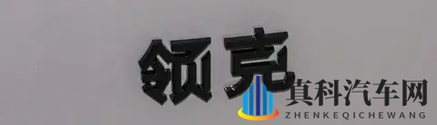 糟老头至尊版下载安装:经典游戏至尊版,一键下载安装体验-1