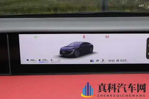 阿维塔12四激光版深度体验：中高端出行的均衡之选-2