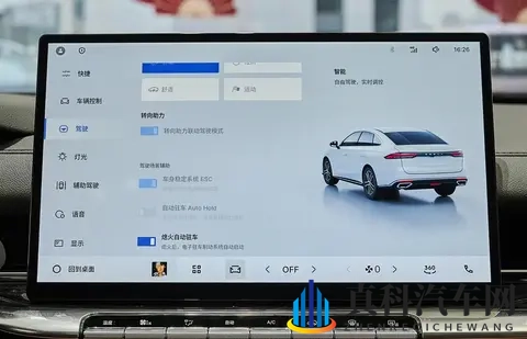 忘穿内裤被闺蜜用黄瓜折磨：闺蜜恶作剧，黄瓜戏弄忘穿内裤的我-2