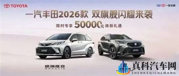 天天干网站：网站建设每日行-2