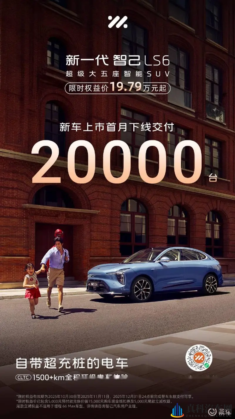 向日葵视频污污：新能源汽车崛起，智能驾驶引领未来趋势-1