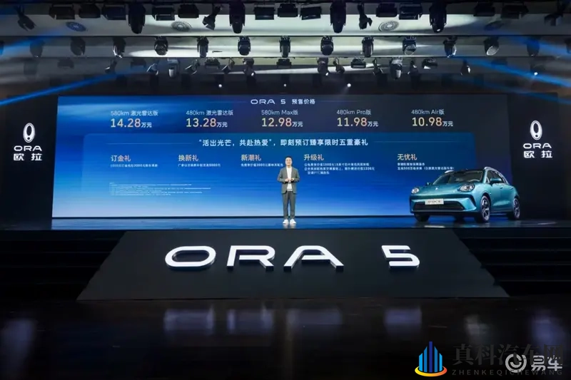 精准聚焦Z世代，建立深度共鸣-1