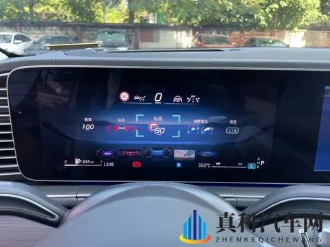 天天综合天天做天天综合:每日整合任务持续进行-2