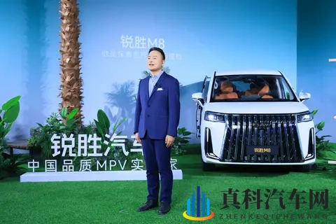 老师用丝袜脚帮我脚交：丝袜技术革新，汽车未来领航-2