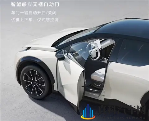 焕新极氪X内饰官图曝光!配备零重力座椅+电动滑移智慧屏-1