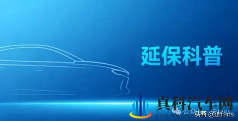 比亚迪又“放价”！老车主直呼扎心？买不买看这3条就够了！-2