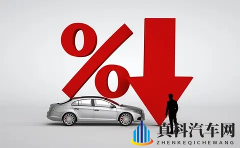 去年多花4万今年 5 万!国产车腰斩背后,藏着多少人的眼泪?-1