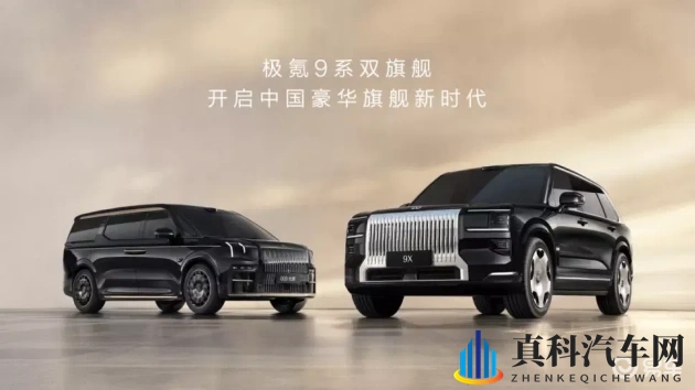 777777国产7777777：国产新贵崛起，引领汽车新潮流-1