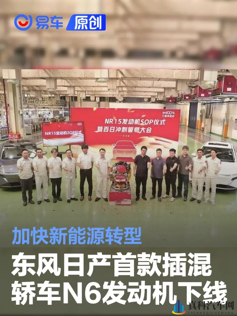 国精产品明星ai换脸：AI换脸技术革新：汽车领域新玩法，你想体验吗？-2