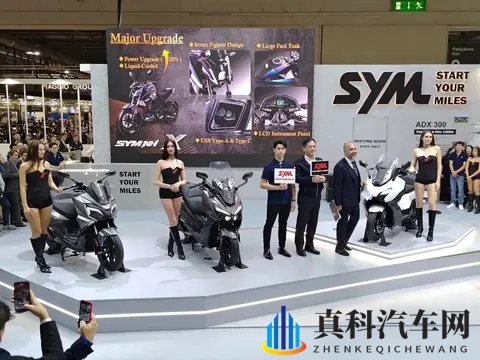 2025米兰展,三阳全新仿生踏板JEPARDO-猎豹登场-3