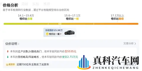 十大禁用黄：网络严令禁止，十款违规内容盘点-3
