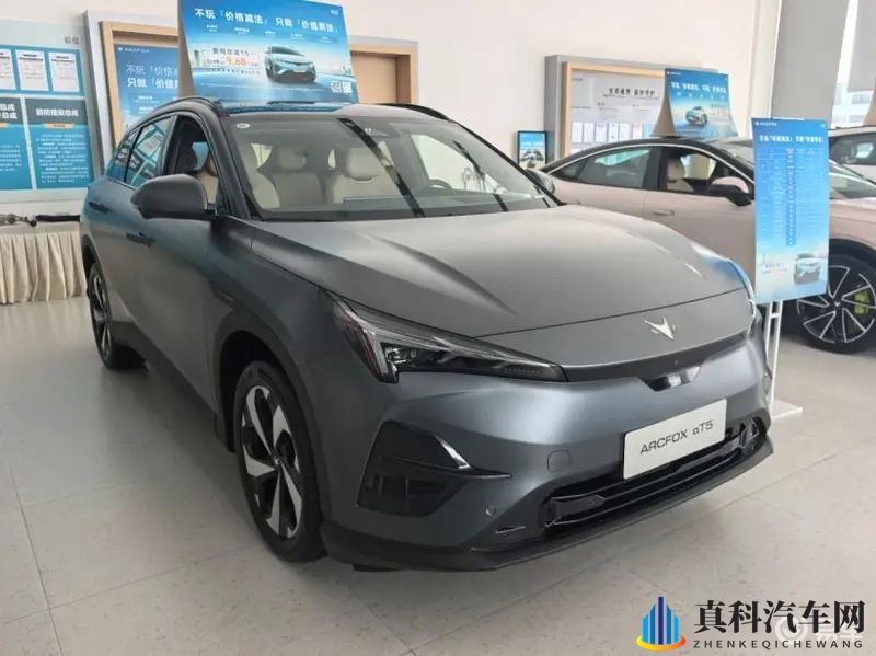 99热这里全是精品：汽车精品指南,五大维度解析卓越座驾-1