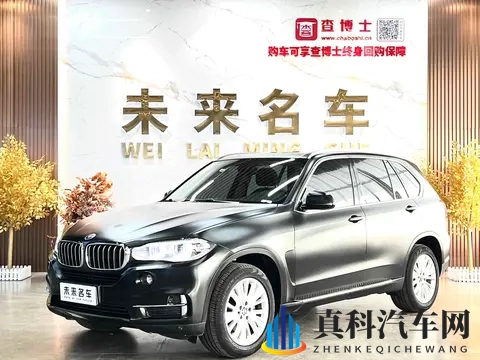 十大污：十种常见污染现象，环境警示录-3