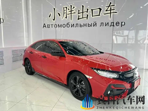 爱情岛亚洲论坛自拍品质线路:自驾旅行新选择,打卡这些美景!-3