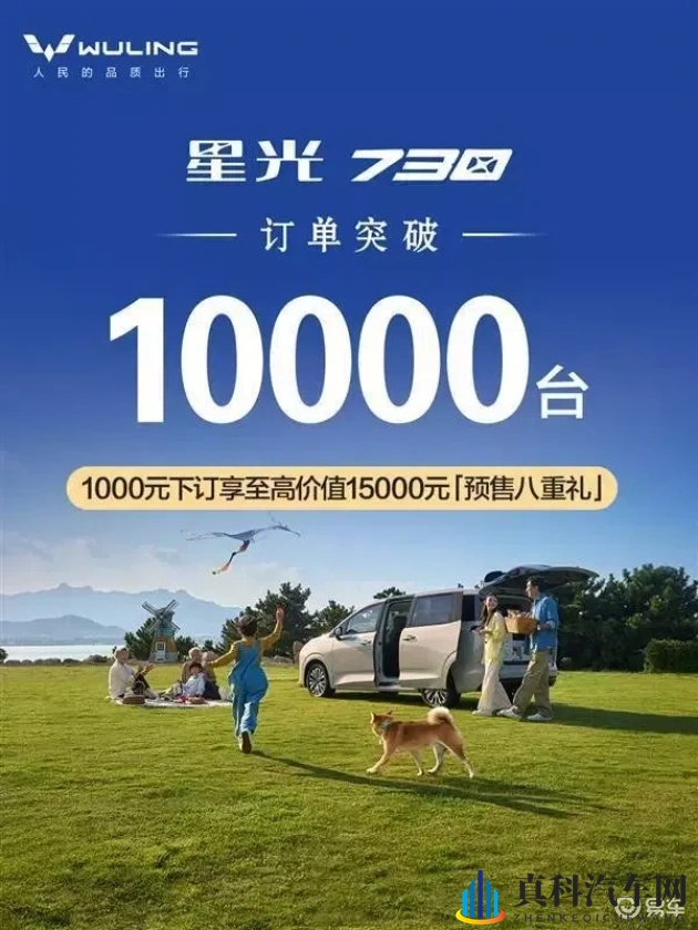 黑人巨吊：德国超级跑车，3.5秒破百，销量突破5000辆！-2