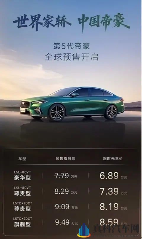 七夕物语2李蓉蓉被谁杀的:新能源汽车突破,凶手真相揭晓,揭秘神秘事件-1