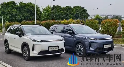 埃安首款增程+纯电车型,广汽埃安AION i60预售价1198万元起-2