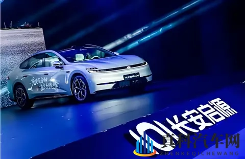 启源A06上市在即，引爆“大单品战略”在此一举？-2