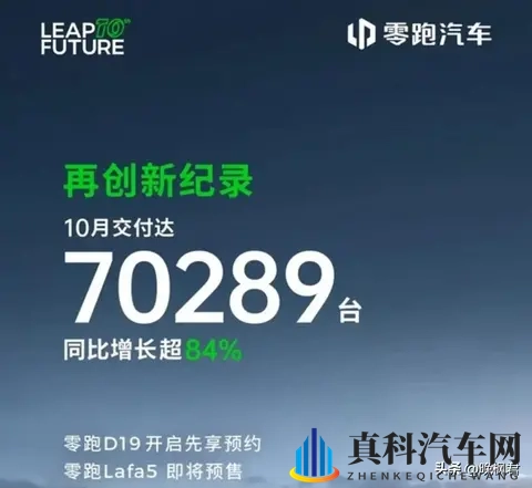 2026款奔驰C级上市，全系换20T发动机，配置升级-1