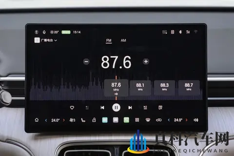 14万级增程SUV,能效、配置、性价比全面分析广汽埃安i60-1