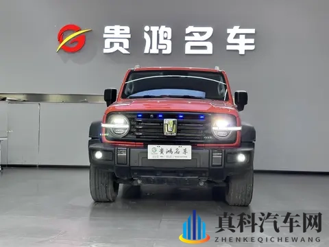 张筱雨《魅惑》最后的致敬是谁:汽车传奇揭秘:致敬“汽车之父”之谜-2