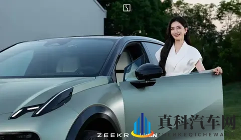 新款极氪X外观官图发布 续航里程或有提升-2