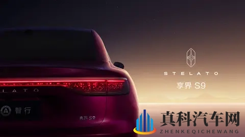 11月新车大乱斗！从豪华轿跑到家用MPV，个个都是神仙打架。。。-3