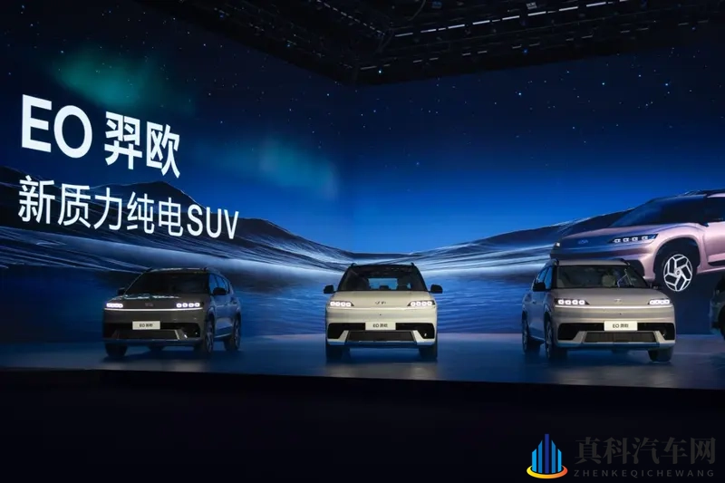 北京现代发布首款纯电SUV车型 EO羿欧同步发布-1