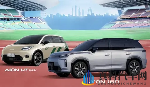 全新埃安i60预售1198万起，能否成为“救命稻草”？-3