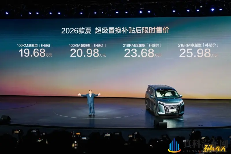 前有魏牌高山，后有腾势D9，比亚迪夏该何去何从？-1