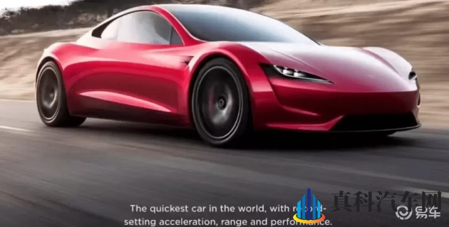 特斯拉新Roadster2025底发布,创量产车速度奇迹-1