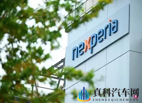 “安世劫案”反转，荷兰低头藏玄机-1