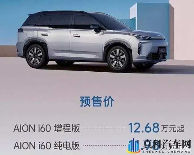 吃瓜网官网cgw：瓜界资讯平台，官网直达，一网打尽新鲜事-1