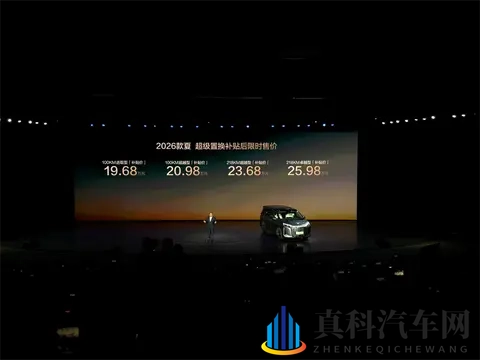 26款长城金刚炮正式上市，售8.98万起，实力到底如何？-1