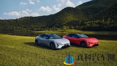 新车上市：阿维塔06Elite 版本补位，价格体系更清晰-2