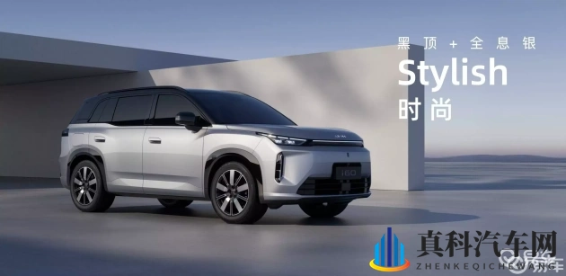 大众女浴池胴体看个够AV:大众新车型来袭,创新科技环保升级引期待-1