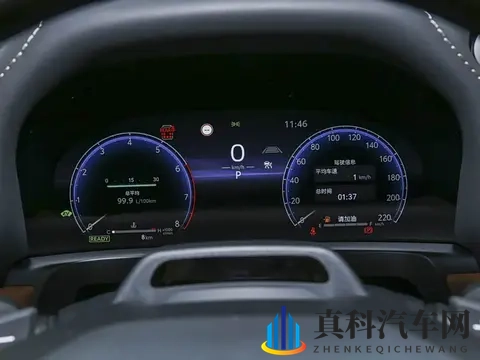 2025进博会聚焦：丰田埃尔法福祉版车型亮相-3