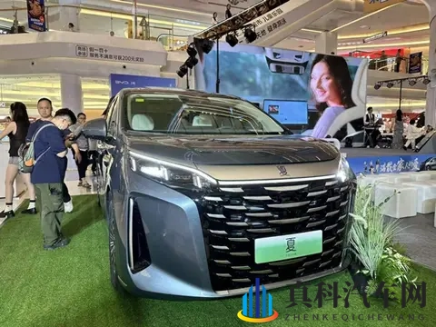 2026款比亚迪夏广州上市，补贴后售价1968万起-2