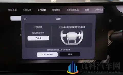 2359万买奥迪纯电车,外观运动续航扎实,奥迪E5值得选吗?-1