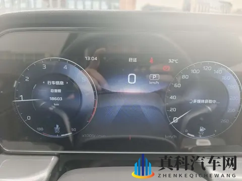 12万拿下准新红旗HS5,体验国产豪华SUV的舒适与大气-1