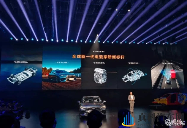 国产性av：国产汽车新篇章：性价比与性能完美融合-1