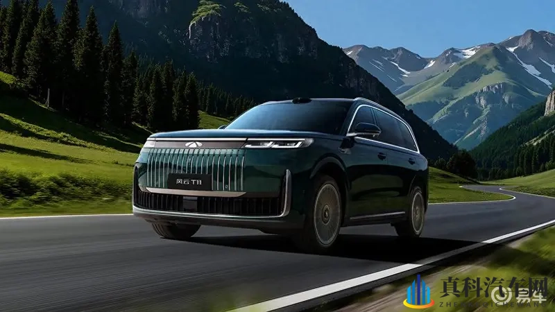 都说自己是百万级，风云T11到底赢在哪？-1