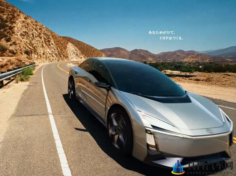 丰田全新卡罗拉概念车曝光,外观向新能源靠拢,或增加纯电版-1