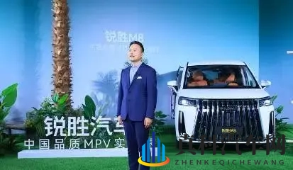 中文字幕2019年最好看电视剧:新能源汽车崛起,智能科技引领未来汽车生活-2