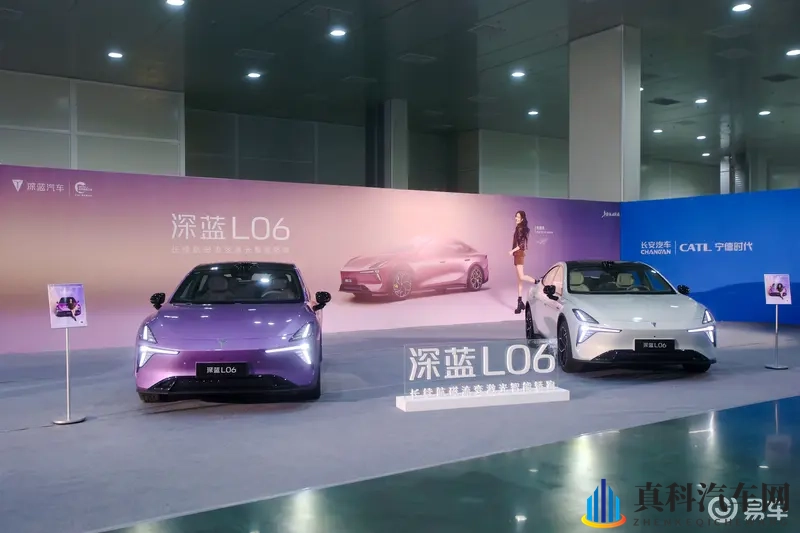 电芯到整车的革新，深蓝L06的技术如何破解用户出行焦虑-1