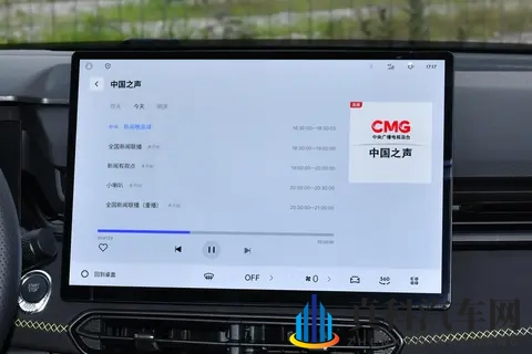 有干货还是吃老本?第三代领克03进阶上市!能否再战江湖?-2